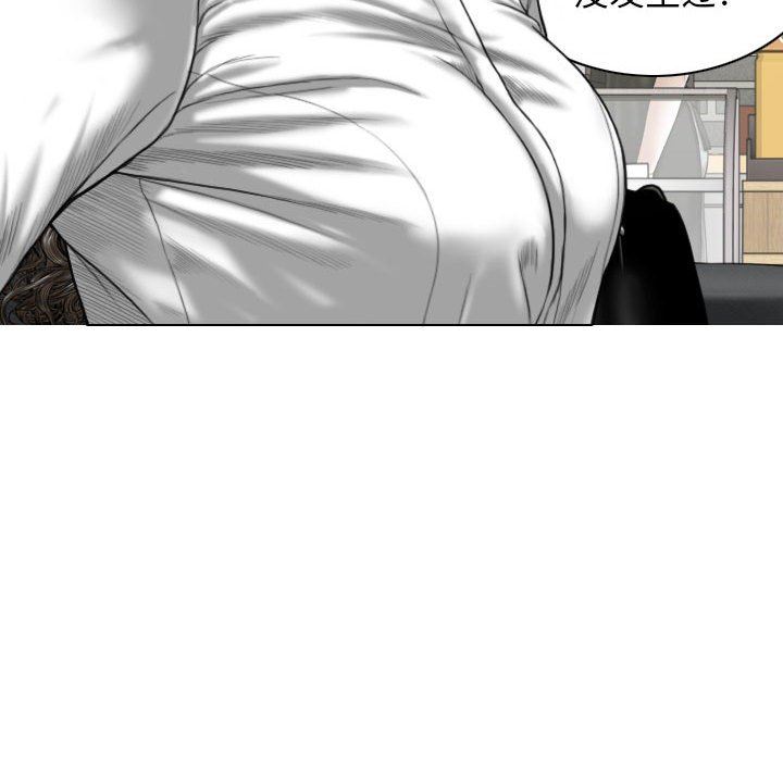 換“友”派對第16話