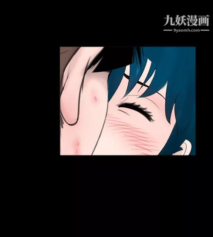 新进训育-第54话 - 图片 12