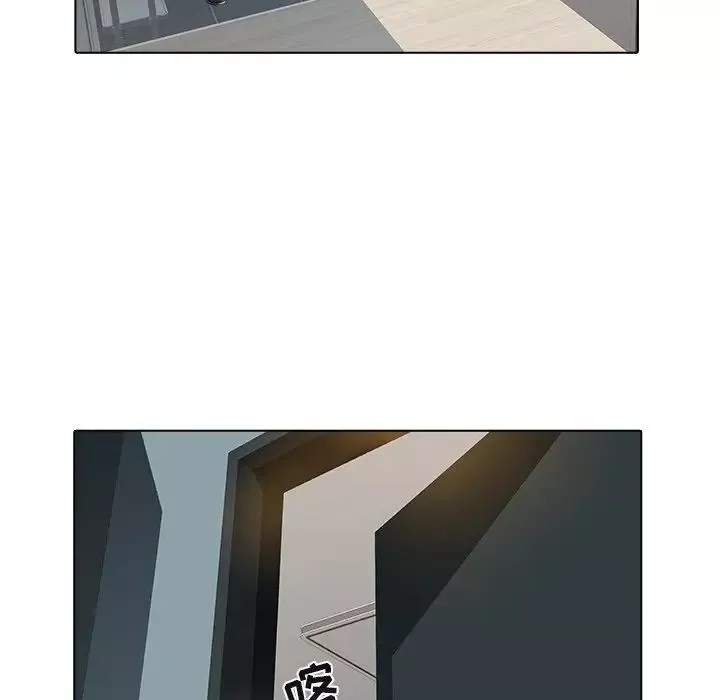 海女第26話