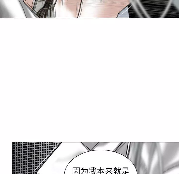 換“友”派對第17話