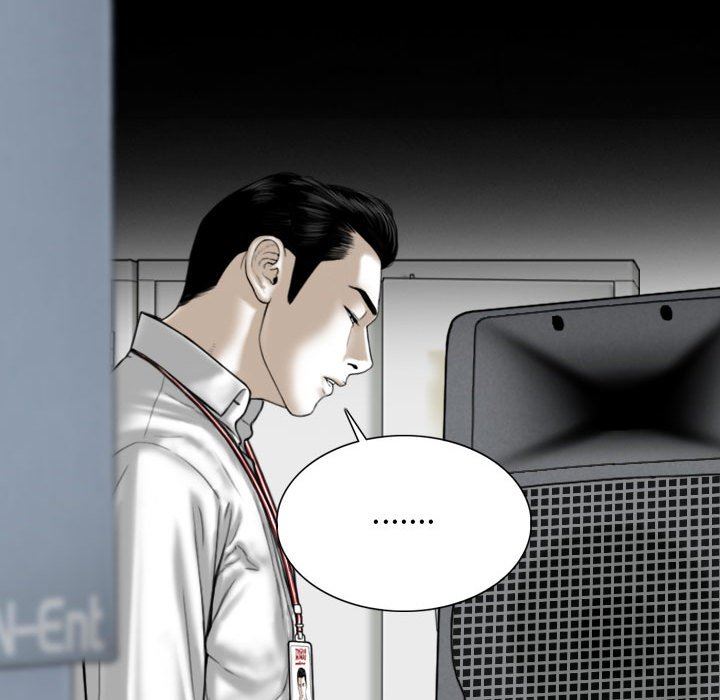 换“友”派对第17话