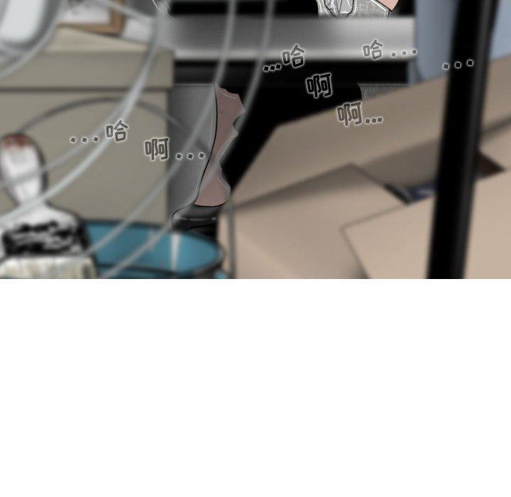 換“友”派對第17話