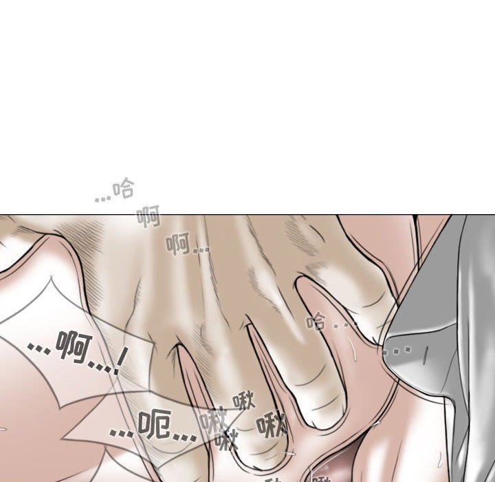 換“友”派對第17話