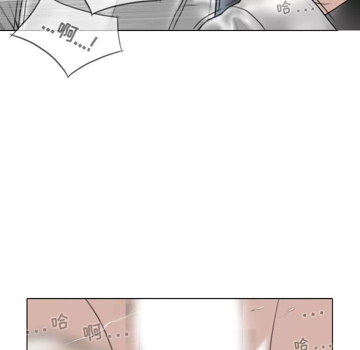 換“友”派對第17話