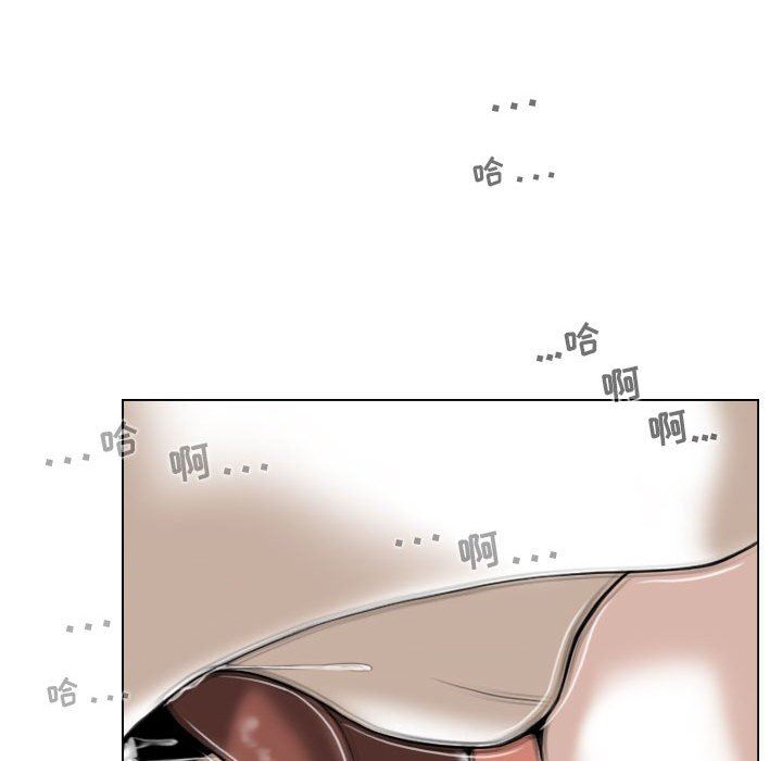 换“友”派对第17话