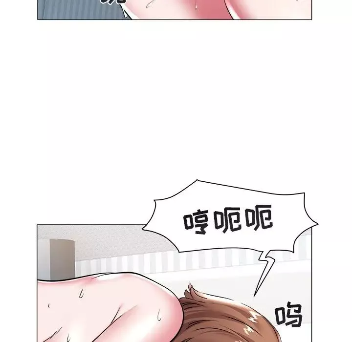 海女第27話