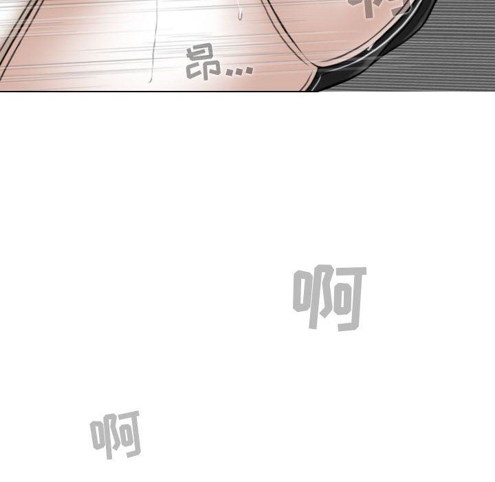 换“友”派对第17话