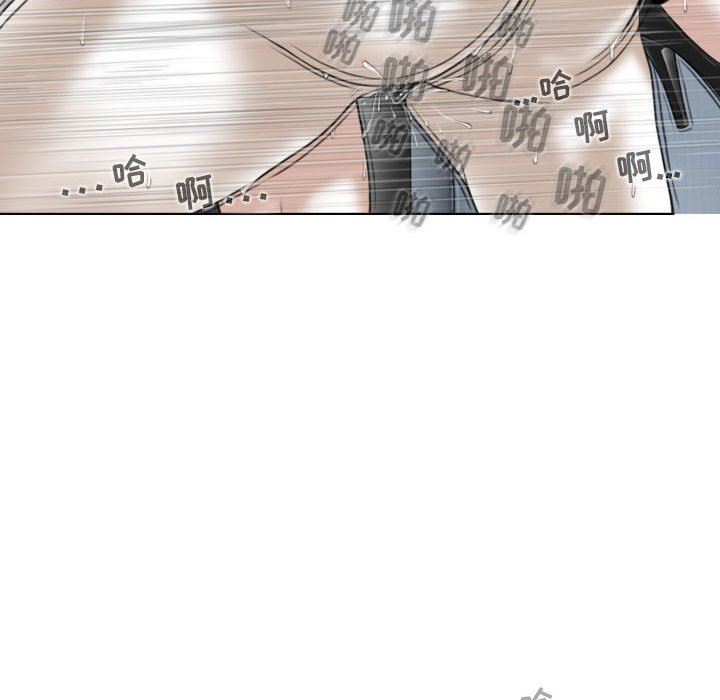 换“友”派对第17话