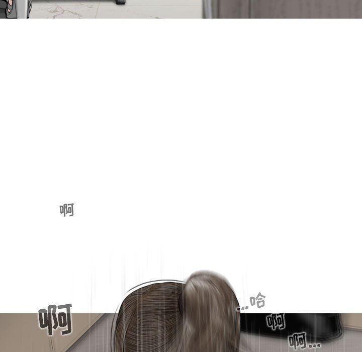 换“友”派对第17话