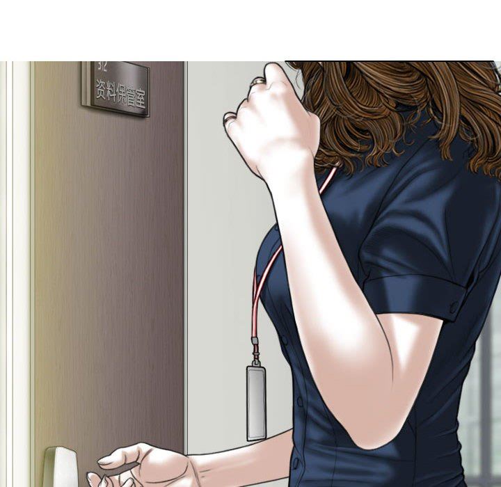 换“友”派对第17话