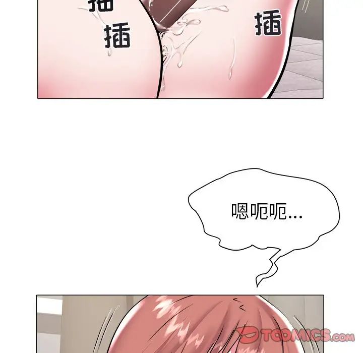 海女第27话