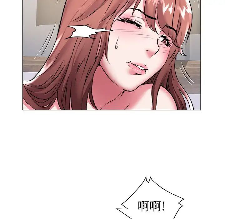 海女第27话