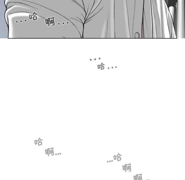 換“友”派對第17話