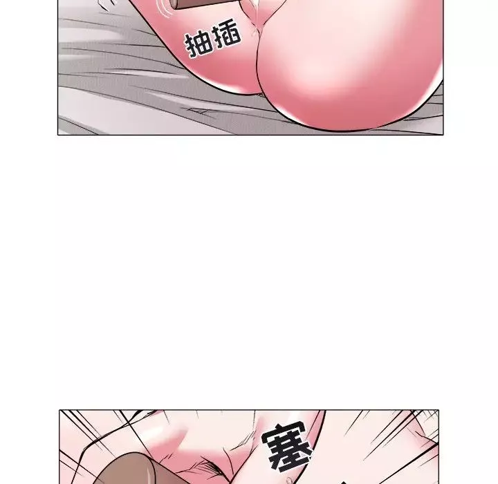 海女第27話