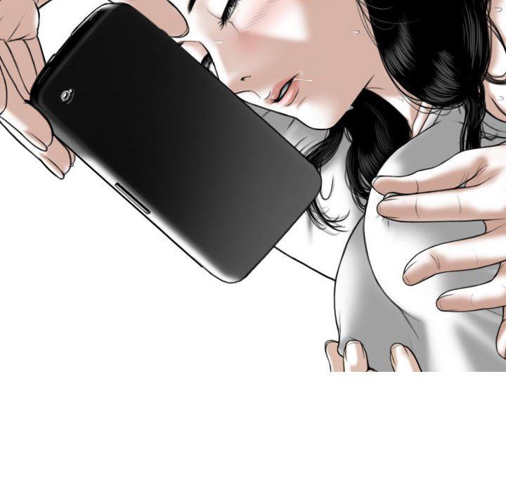 换“友”派对第17话