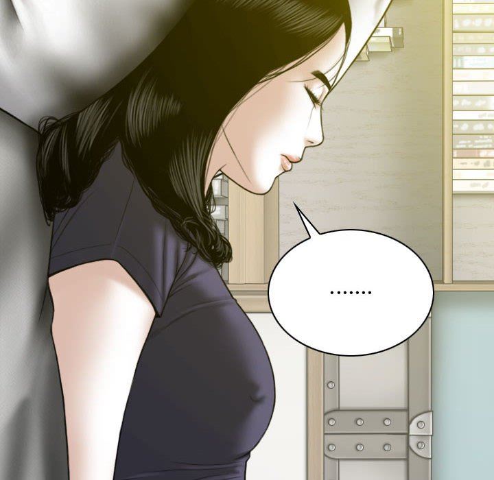 換“友”派對第18話