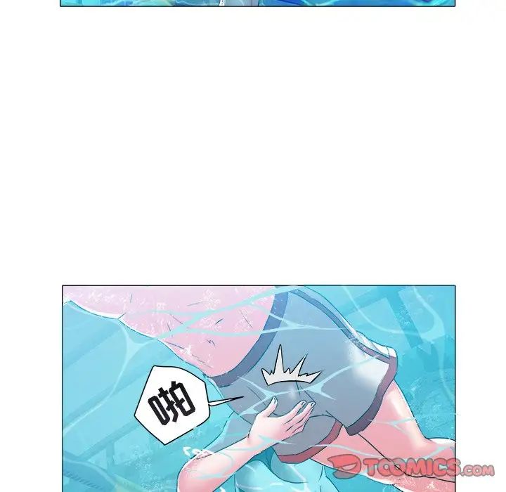 海女第28话