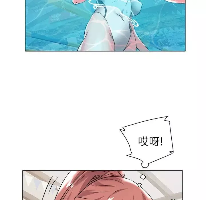 海女第28話