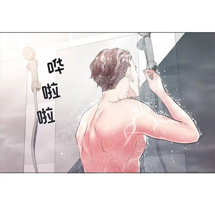 海女第28话