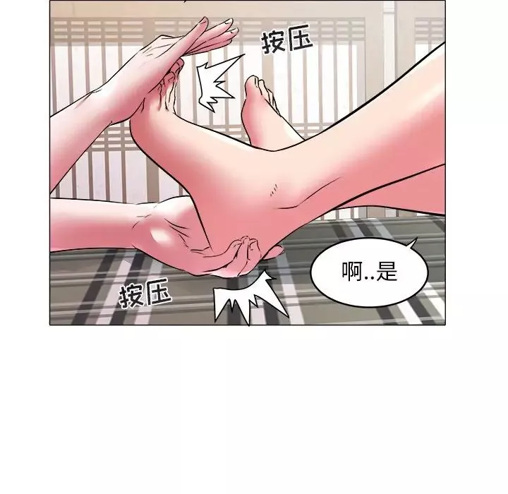 海女第28話