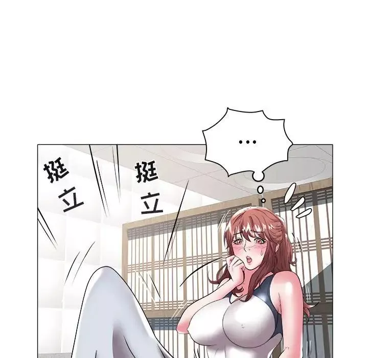 海女第29話