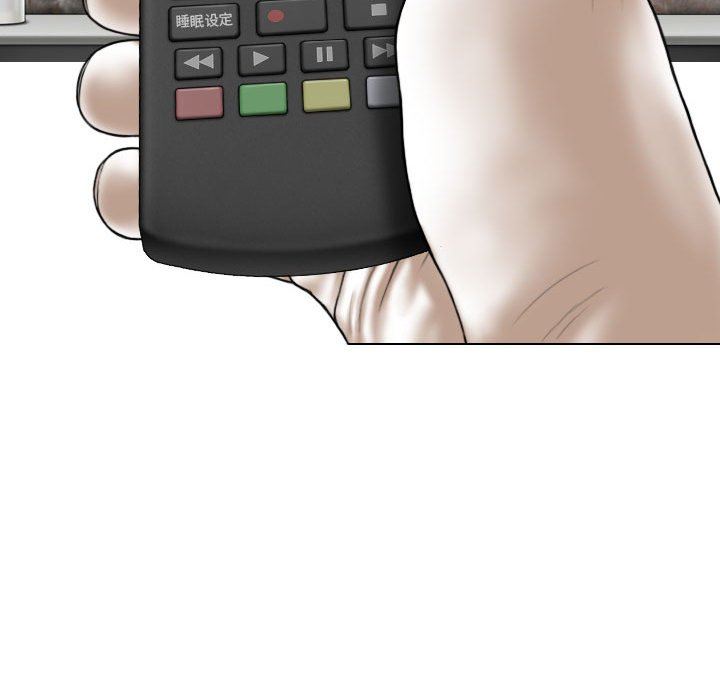 换“友”派对第18话