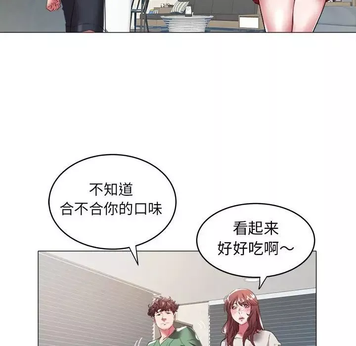 海女第29話