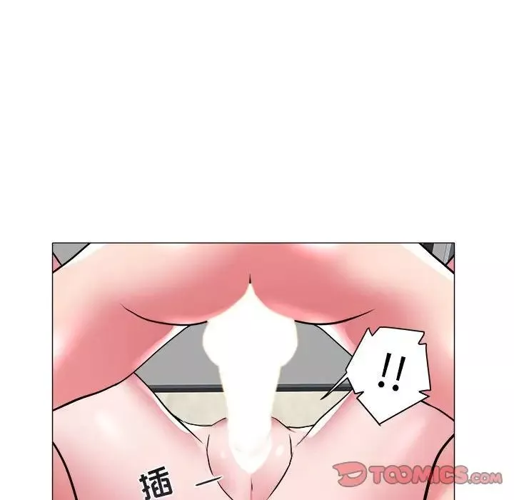 海女第29話