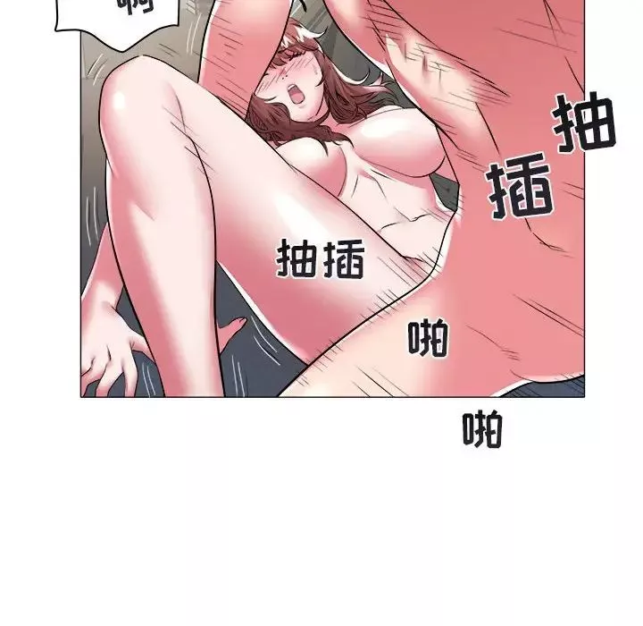 海女-第30话 - 图片 17
