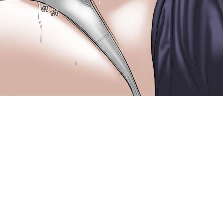 换“友”派对第19话