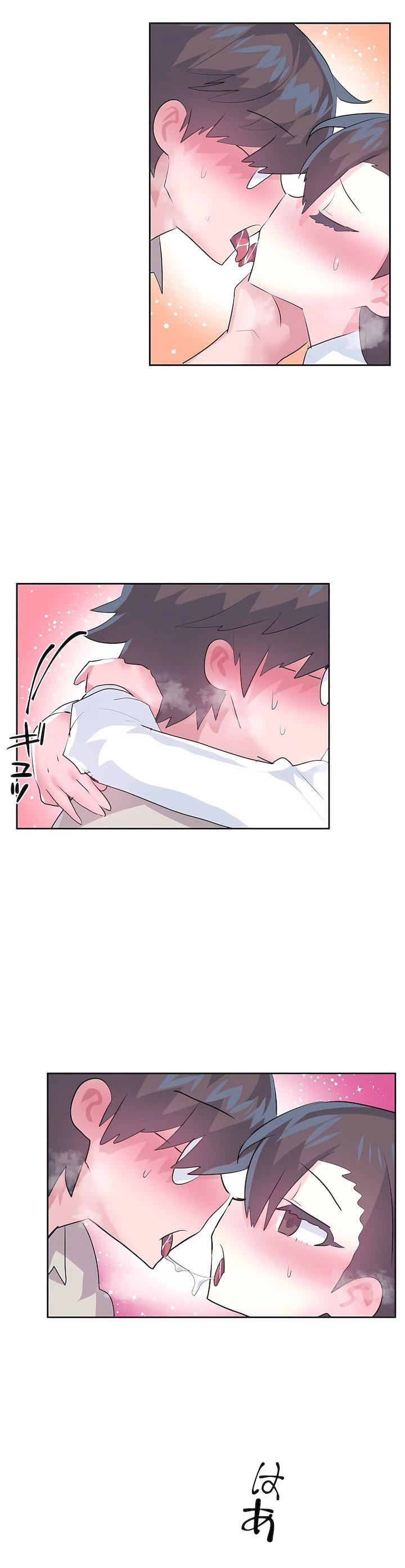 爱爱仙境第三季68话