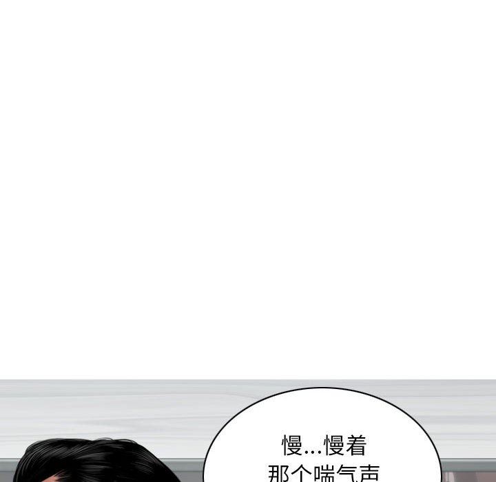 换“友”派对第19话