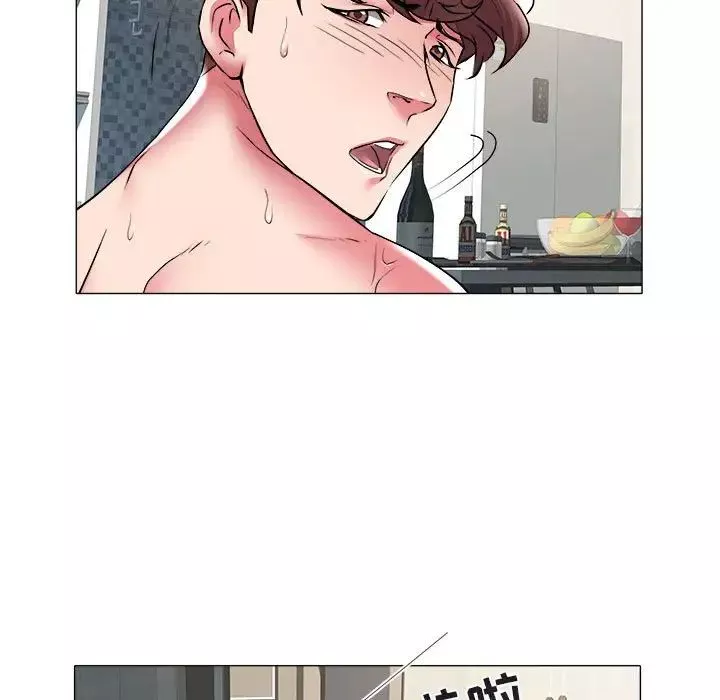 海女-第31话 - 图片 28