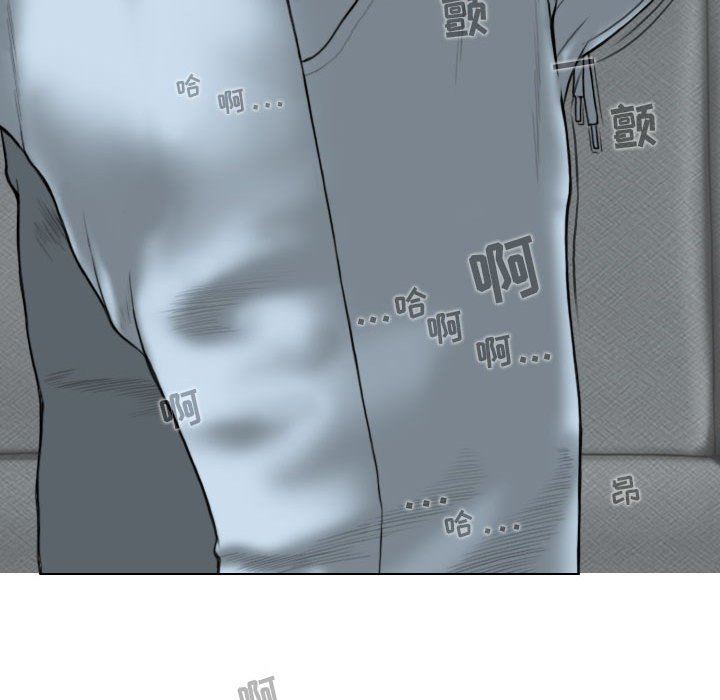 換“友”派對第19話