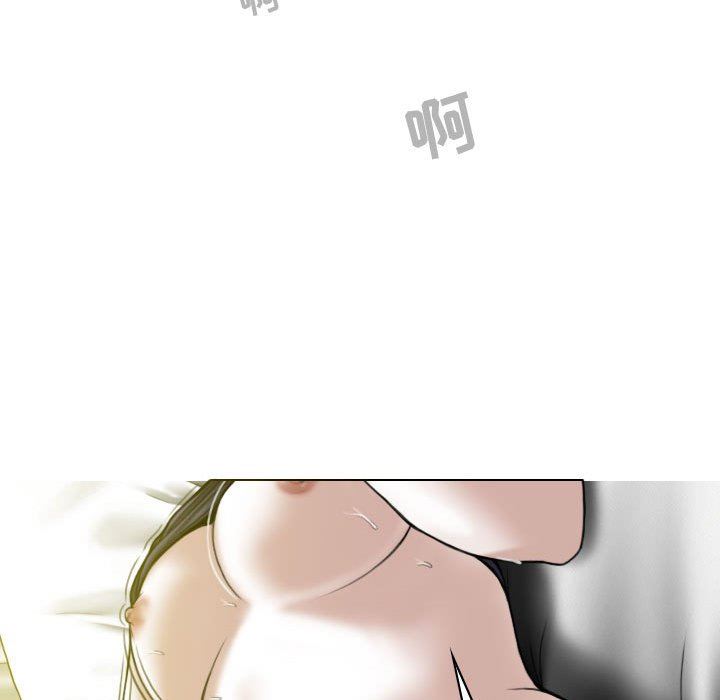 换“友”派对第19话