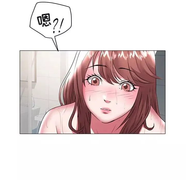 海女第31話