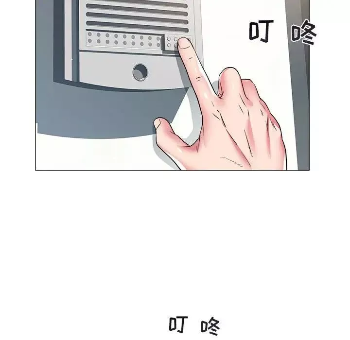 海女第31話