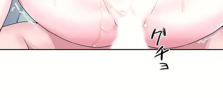 爱爱仙境第三季70话