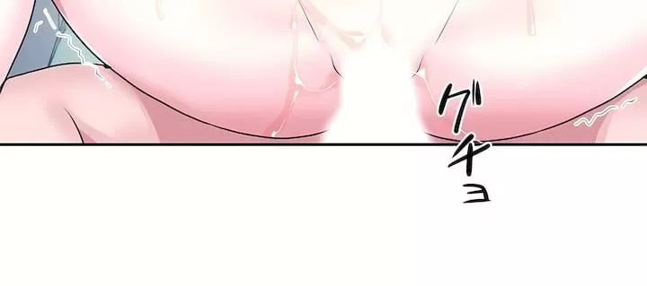 愛愛仙境第三季70話