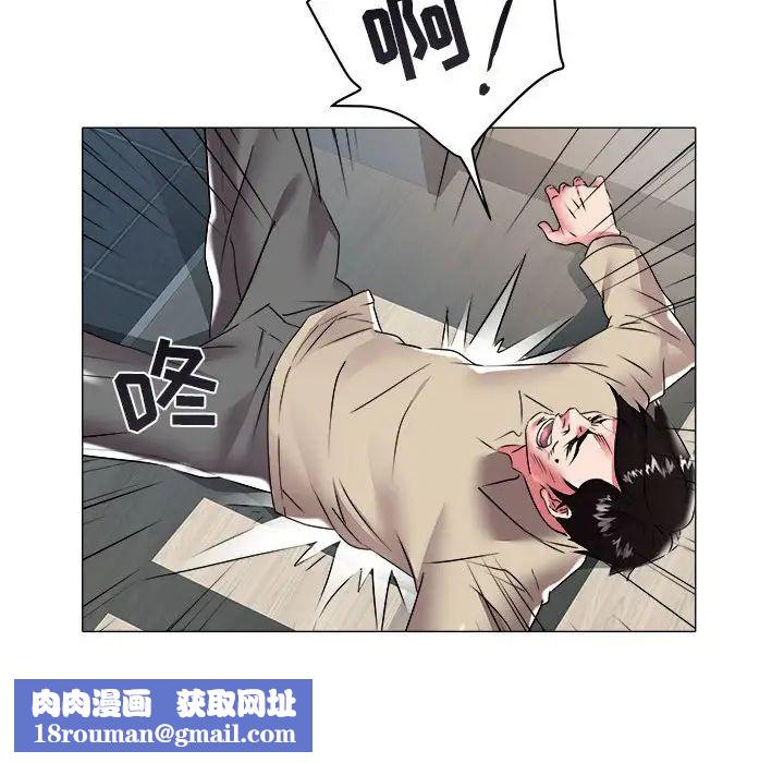 海女第31话