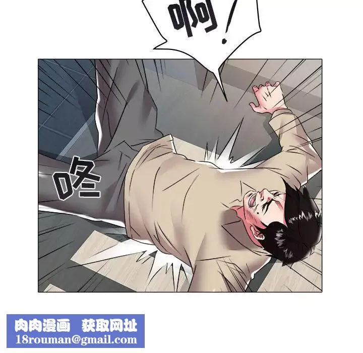 海女第31話