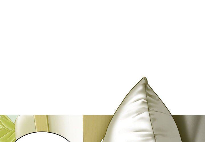 換“友”派對第20話