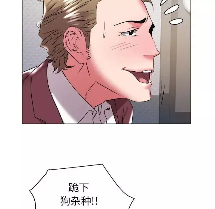 海女第31話