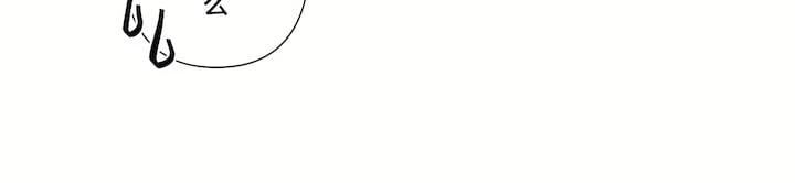 爱爱仙境第三季70话