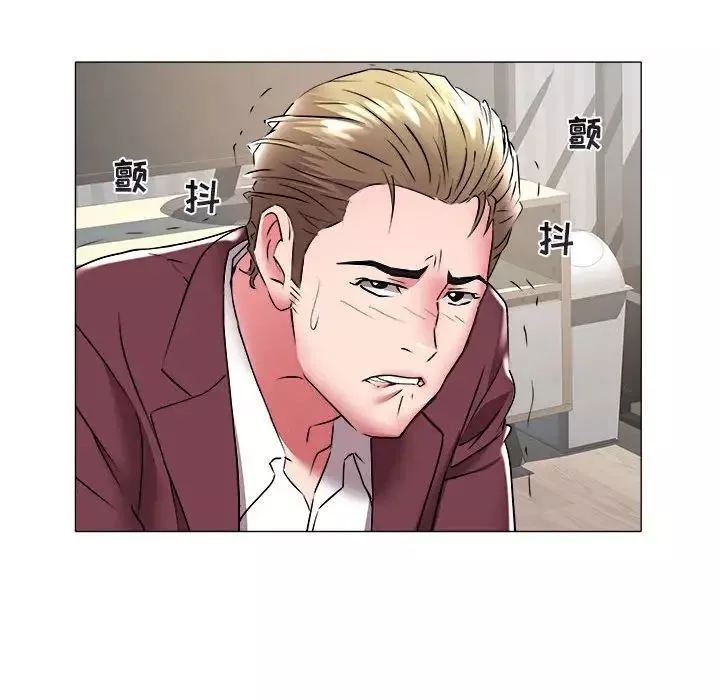 海女第32話