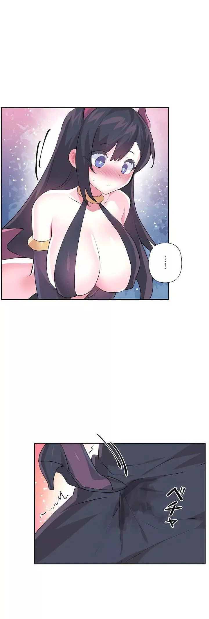 愛愛仙境第三季71話