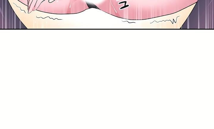 愛愛仙境第三季71話