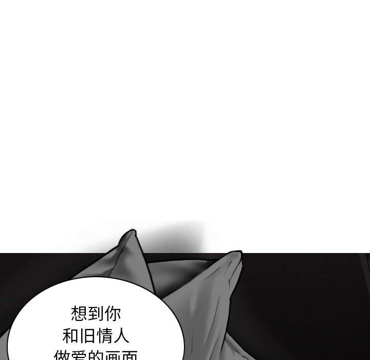 換“友”派對第20話