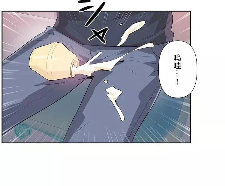 愛愛仙境第三季72話