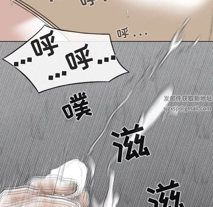 换“友”派对-第21话 - 图片 18